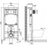 Инсталляция для подвесного унитаза BELBAGNO BB002-80/BB014-SR-BIANCO